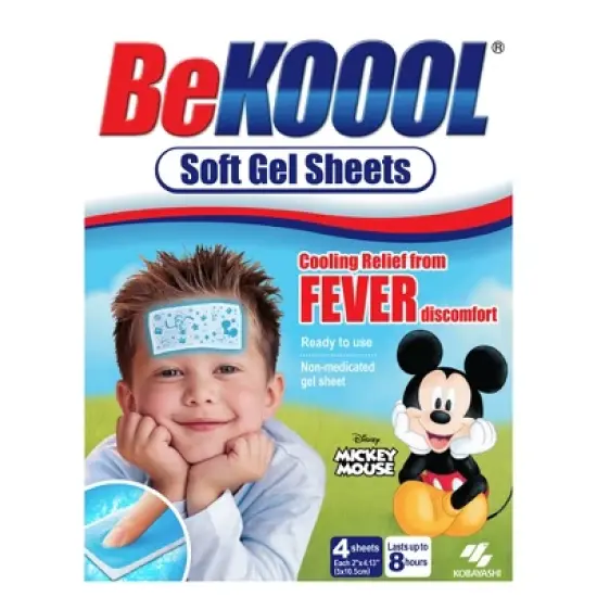 Be Koool Disney Mickey Mouse Soft Gel Sheets 4 ea image {7}