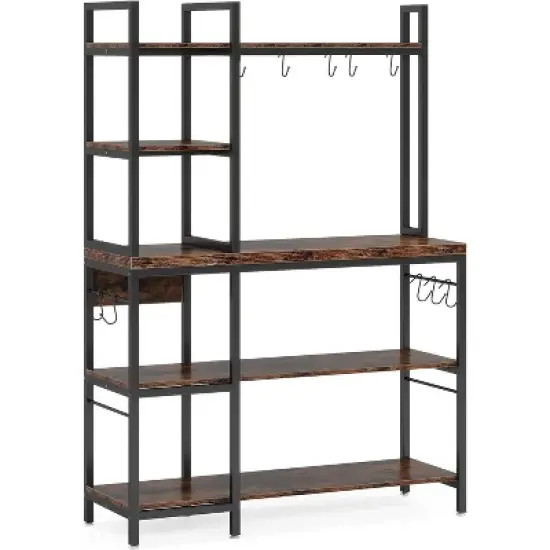 Tribesigns 43 inch 5-Tier Kitchen Storage Bakers Rack image {8}