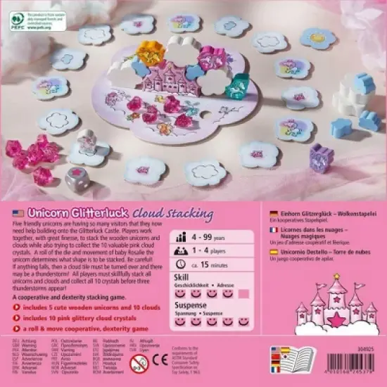 HABA Unicorn Glitterluck Cloud Stacking Game image {4}