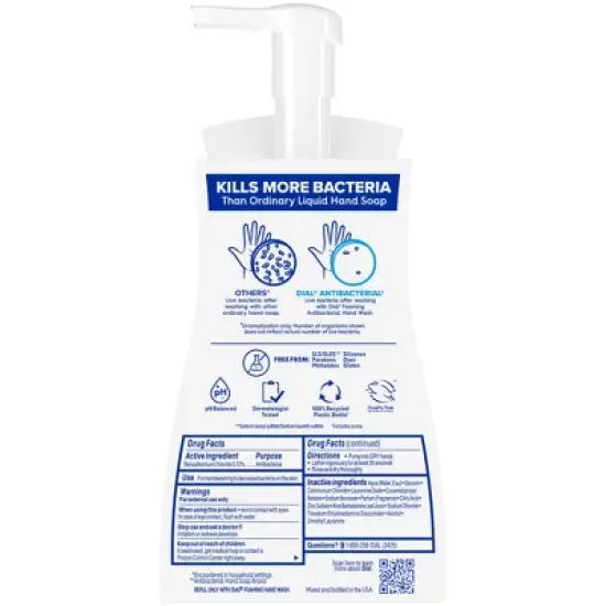 Dial Foaming Antibacterial Sensitive Hand Wash - Aloe - 10 fl oz image {1}