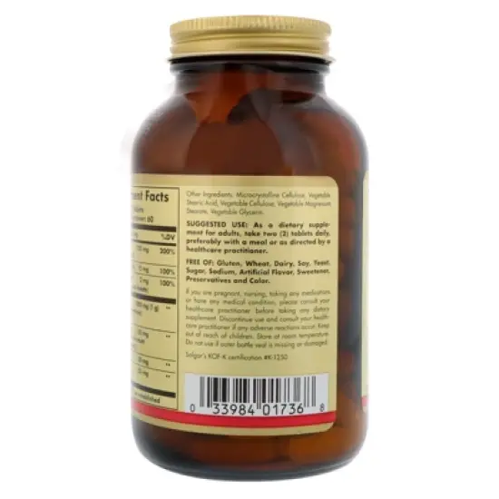 Solgar Skin, Nails & Hair, Advanced MSM Formula, 120 Tablets image {2}