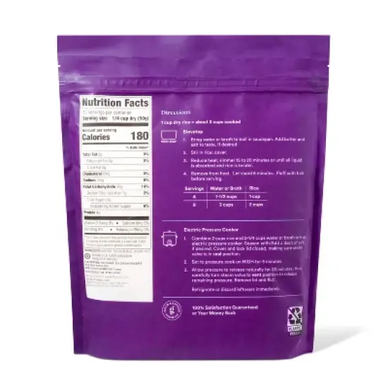 Organic Jasmine Rice - 30oz - Good & Gather&trade; image {2}