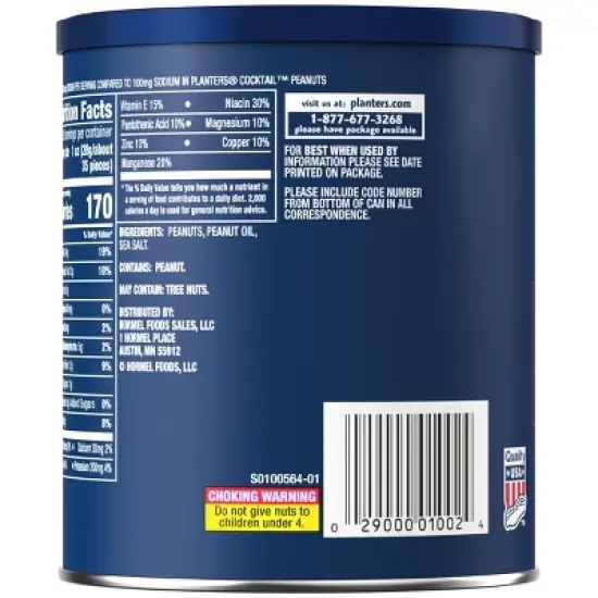 Planters Lightly Salted Made With Sea Salt Cocktail Peanuts - 16oz image {3}