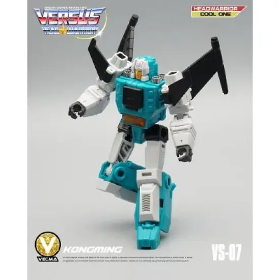 VS-07 Kongming | Vecma Studio Head Warrior Action figures image {4}