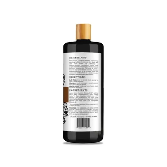 Dr Jacobs Naturals - Black Soap Gel - Moisturizing (Oriental Oud)  - Vegan image {1}