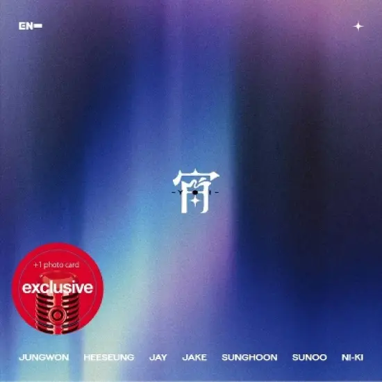 ENHYPEN - YOI (Target Exclusive, CD) image {2}