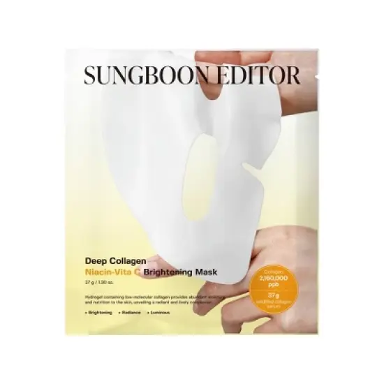 SUNGBOON EDITOR Deep Collagen Overnight Facial Mask - Niacin-Vita C image {12}