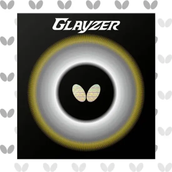 Butterfly Glayzer image {7}