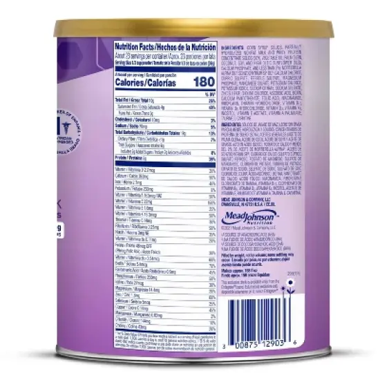 Enfagrow Gentlease Toddler Can - 29.1oz image {5}