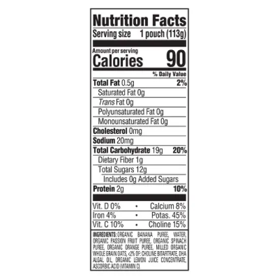 Happy Baby Brain Support Blends, Organic Stage 2 Baby Food with DHA & Choline - 4oz image {2}