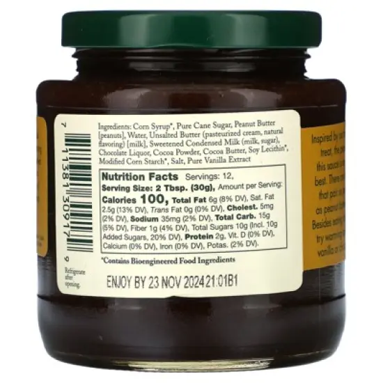 Stonewall Kitchen Chocolate Peanut Butter Sauce, 12.25 oz (347 g) image {1}