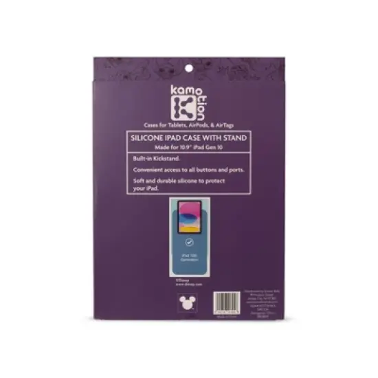 Komar Kids Apple iPad (10th generation/11th generation) Case with Stand image {5}