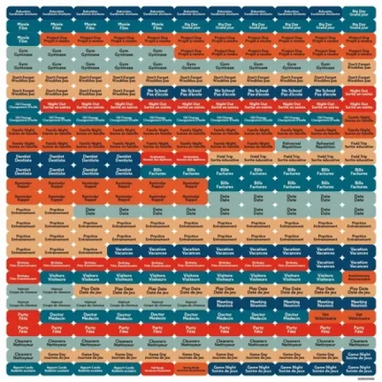 Trends International Inc. 2023-24 Wall Calendar 12"x12" Bilingual English/French Family Magnetic image {6}