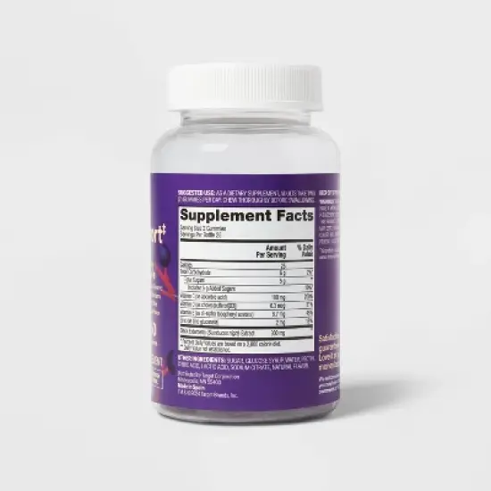 Elderberry Gummies - 50ct - up&up&trade; image {2}
