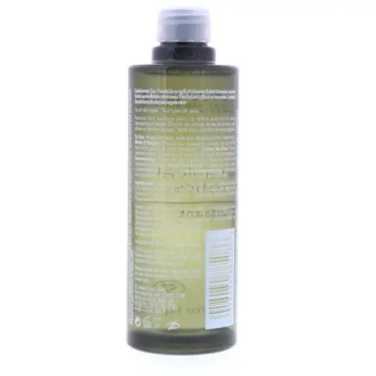 Aveda Botanical Kinetics Exfoliant, 5 oz image {2}