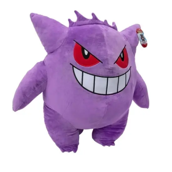 Pokemon 24" Plush - Gengar image {4}
