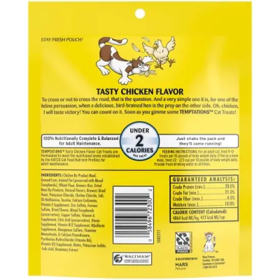 Temptations Classic Tasty Chicken Flavor Crunchy Cat Treats - 6.3oz image {1}