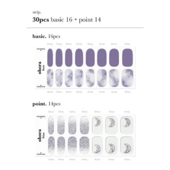 Ohora Gel Nail Design Line - Goblin Moon - 30ct image {3}