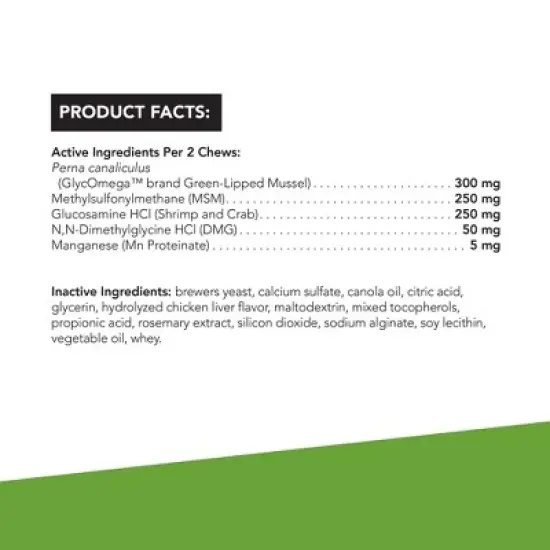 VetriScience Healthy Hip & Joint Chews for Cats, Chicken Flavor, 60 Count Bag image {2}