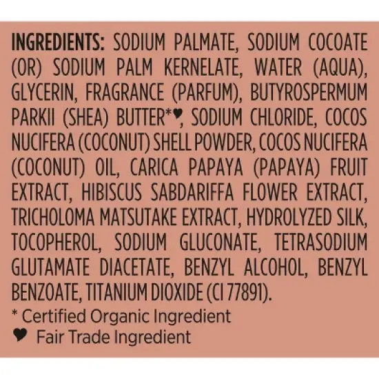 SheaMoisture Glowing Radiance Bar Soap with Plant-Based Moisturizers - Coconut & Hibiscus - 8oz image {2}