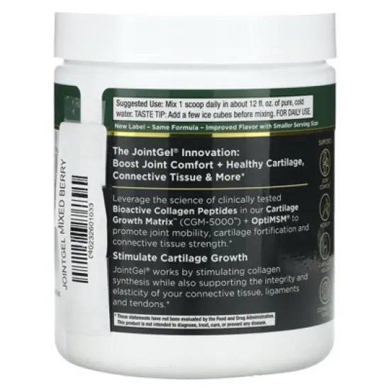 Purity Products JointGel, Mixed-Berry, 8.99 oz (255 g) image {2}