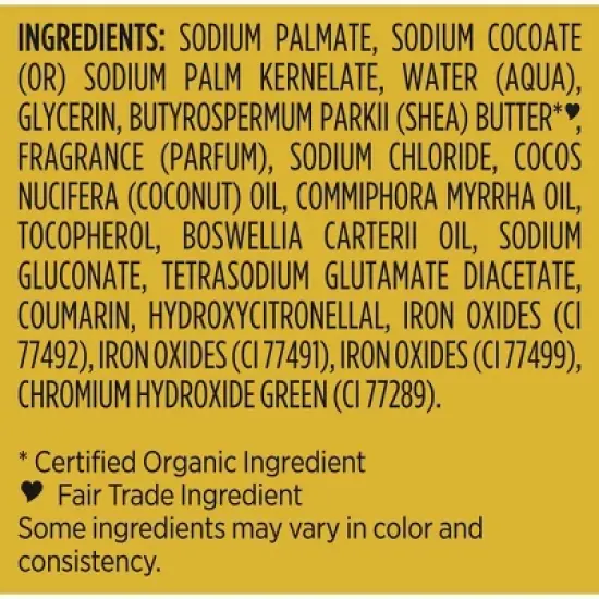 SheaMoisture Bar Soap Deeply Moisturizing - Raw Shea Butter - 8oz image {2}