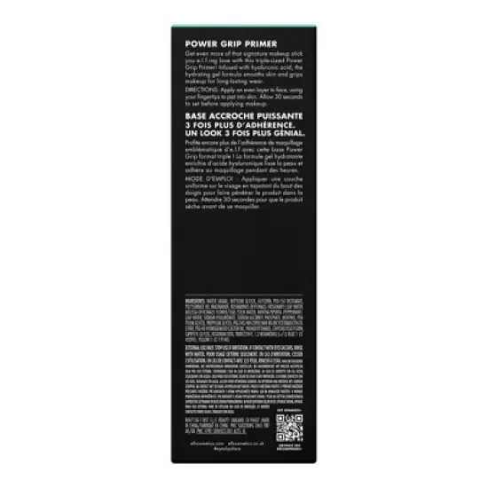 e.l.f. Jumbo Power Grip Primer - 2.5 fl oz image {10}