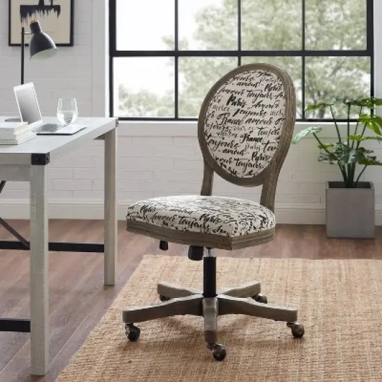 Erin Office Chair - Linon image {4}