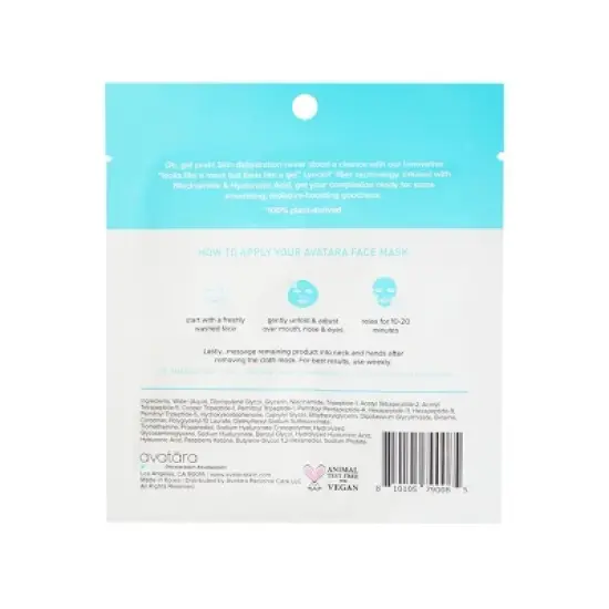 Avatara Niacinamide Water Gel Face Mask - 0.71 fl oz image {1}