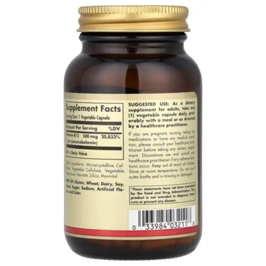 Solgar Vitamin B12, 500 mcg, 250 Vegetable Capsules image {2}