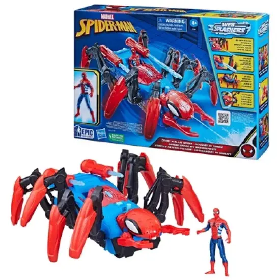 Marvel Spider-Man Crawl 'N Blast Spider Action Figure image {2}