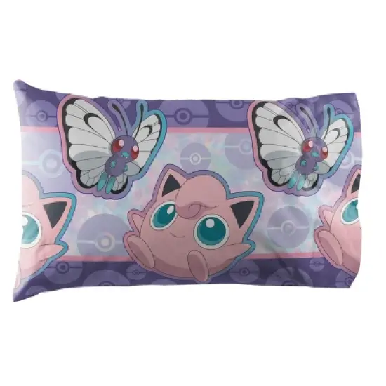 Pokemon Friendly Battle Full Bed In A Bag Set image {3}