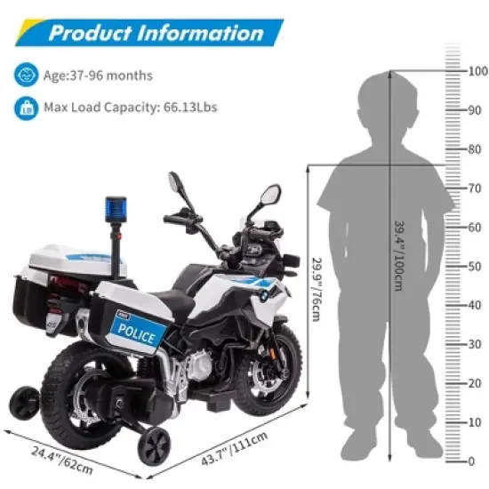 12V 7AH Kids Motorcycle, Ride On Police Motorcycle, Licensed BMW Kids Car with High/Low Speed,EVA Tire, 2 Storage Boxes image {4}