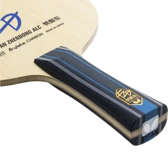 Butterfly Fan Zhendong ALC image {6}