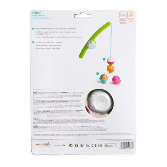 Munchkin Fishin' Bath Toy image {5}