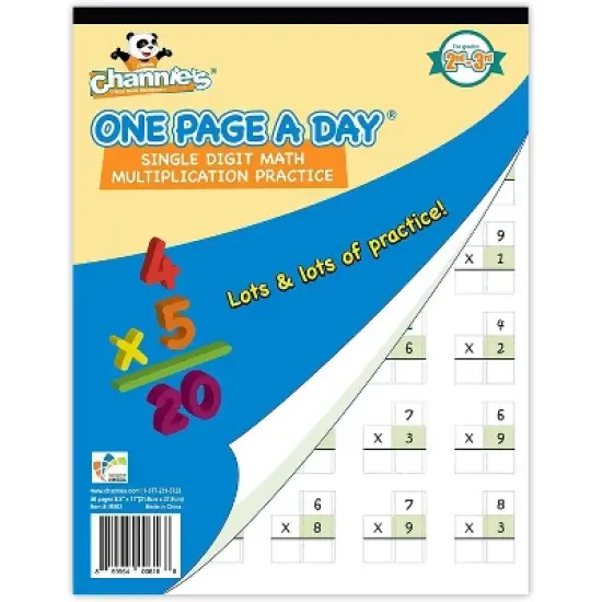 2pk One Page A Day Single and Double Digit Multiplication Math Practice Kit - Channie's image {2}