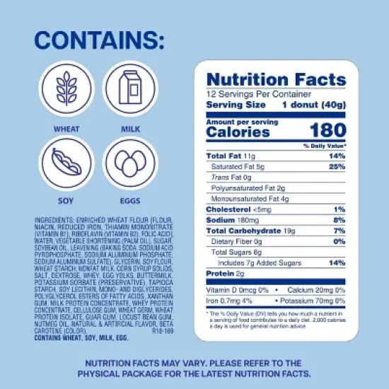 Entenmann's Soft'ees Plain Donuts - 12ct/17oz image {3}