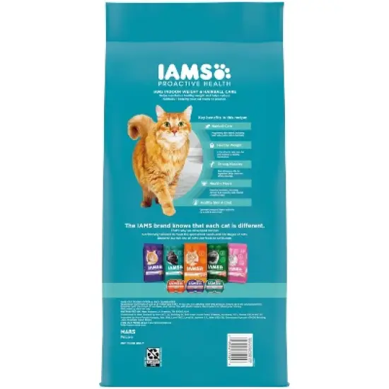 IAMS Proactive Health Weight Control and Hairball Care with Chicken and Turkey Flavor Indoor Dry Cat Food - 7lbs image {1}