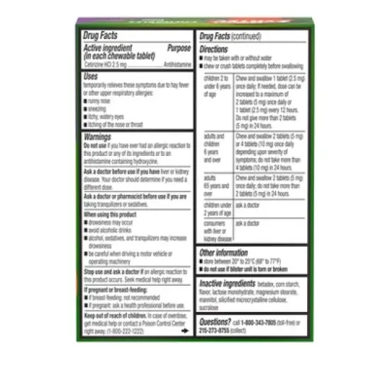 Zyrtec Children's Dye Free Cetirizine 2.5mg Chewables - Grape - 12ct image {1}