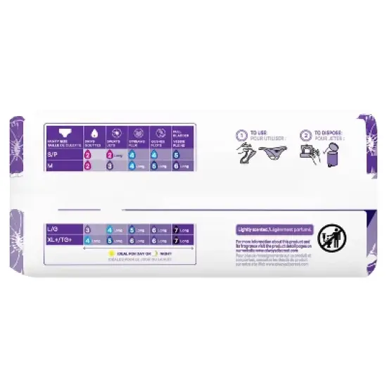 Always Discreet Incontinence and Postpartum Incontinence Pads for Women - Extra Heavy Absorbency - Long Length image {7}