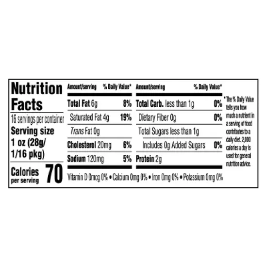 Philadelphia Neufchatel Cheese - 16oz image {1}