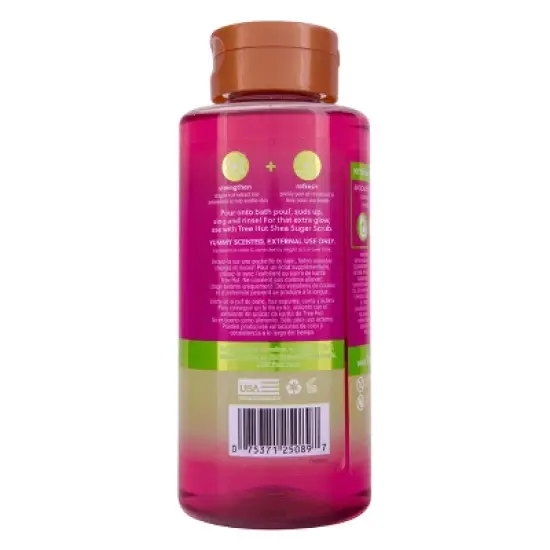 Tree Hut Body Wash - Dragon Fruit - 18 fl oz image {1}