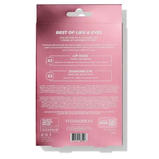 Vitamasques Lip + Eye Box Set - 4ct image {1}