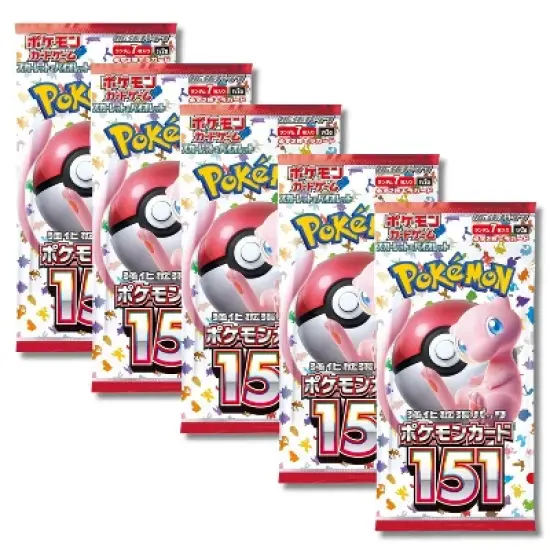 Pokemon TCG SV2A Scarlet & Violet 151 Booster Pack | 5-Pack (Japanese Version) image {2}