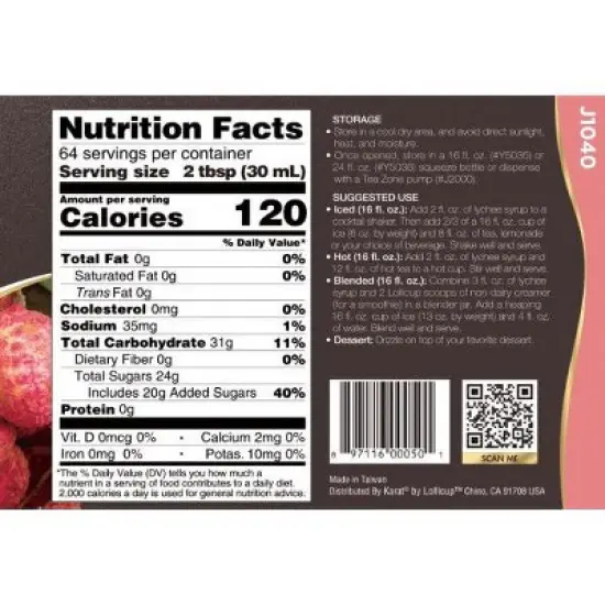 Tea Zone Lychee Fruit Syrup 64 Oz. image {5}