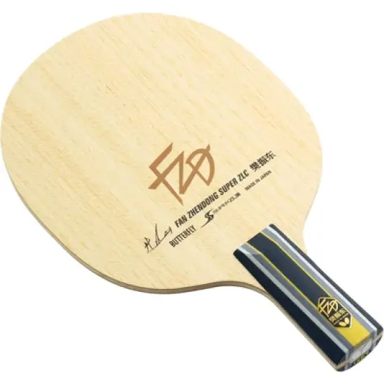 Butterfly Fan Zhendong Super ZLC CS image {7}