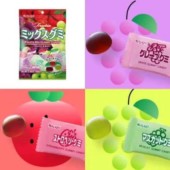 Kasugai Frutia Traditional Mix Gummy Candy - 3.59oz image {3}