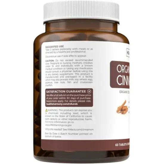 USDA Organic Ceylon Cinnamon Tablets, 1000mg Cinnamon Quill Powder, Supports Metabolism & Cognition, Immune Support, Health's Harmony, 30, 60 or 120ct image {2}