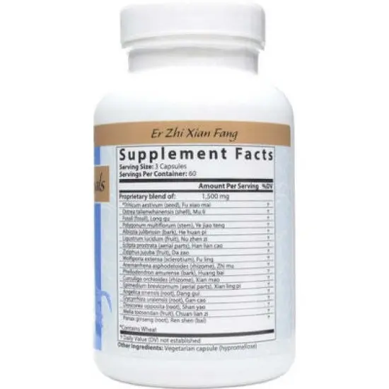 Ultimate Immortals 180 Caps image {2}