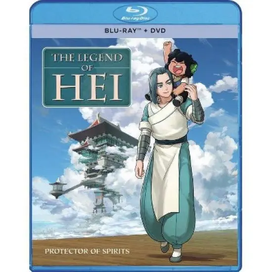 The Legend of Hei (Blu-ray)(2021) image {1}